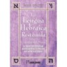 portada del libro Lengua hebraica restituida -tomo II-